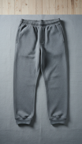 Stone athletic sweatpants